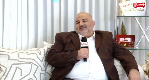 ستوديو بكرا| النائب منصور عباس: 